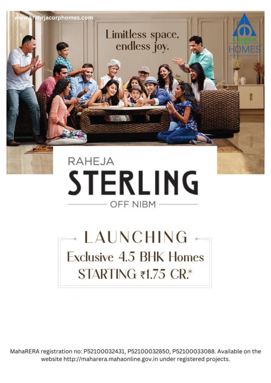 Raheja Sterling NIBM